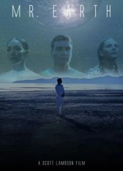 Мистер землянин (2022) 