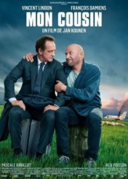 Мой кузен (2020) 