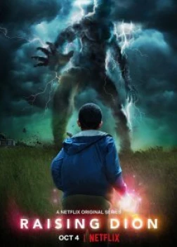 Мой сын — супергерой (2019)