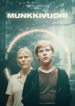 Мункивуори сериал (2022)