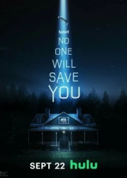 Никто тебя не спасёт (2023)