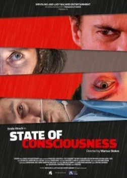 Пределы разума (2022)