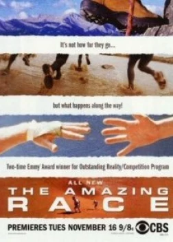 Удивительная гонка (35 сезон) 