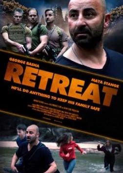 Враждебные силы (2021) 