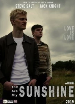 Ты моё солнце (2021) 