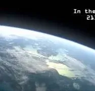 Свидание с Рамой (2024) 