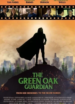 Хранитель Зеленого дуба (2023) 