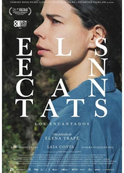 Зачарованные (2023)