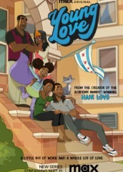 Первая любовь 1 сезон (2023)