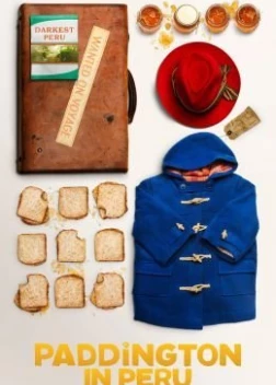 Приключения Паддингтона 3 (2024) 