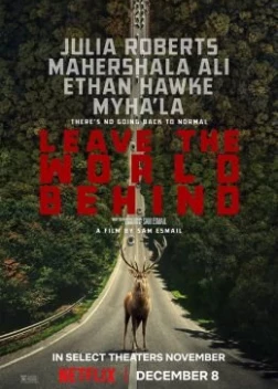 Оставь мир позади (2023)