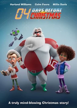 Суперсанта (2023)