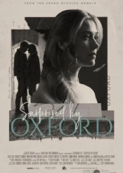 Удивительный Оксфорд (2023) 
