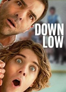 Никому ни слова (2023)