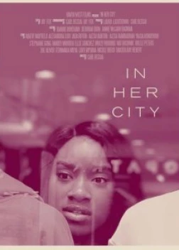 В её городе (2020)