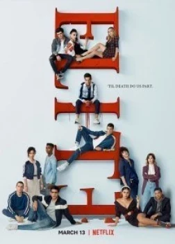 Элита 7 сезон (2018)