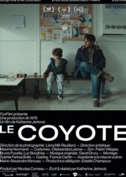 Койот (2022) 