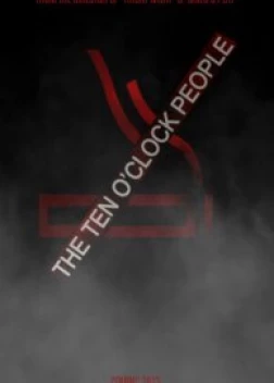 Люди десятого часа (2024)