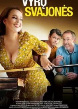 Мужские мечты (2023)