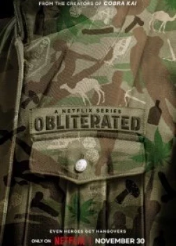 Готовые сериал (2023)