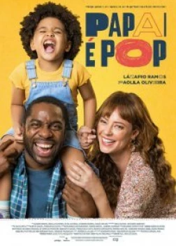 Крутой папа (2021)