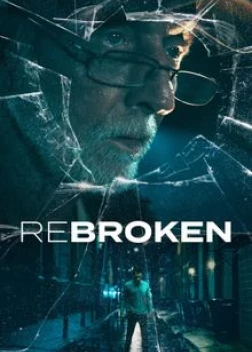 Разбитый (2023)
