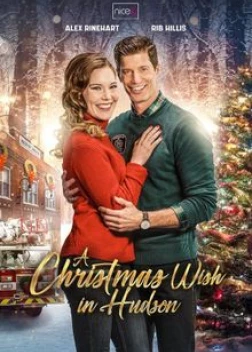 Рождественское желание в Хадсоне (2021) 