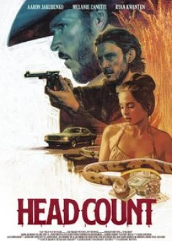 Счёт пуль (2023)