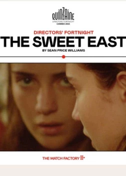 Сладкий восток (2023) 