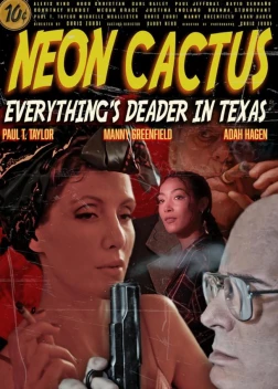 Неоновый кактус (2023)