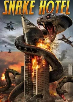 Змеиный отель (2023)