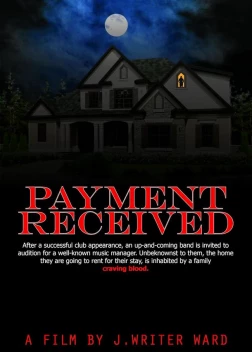 Платёж получен (2023)