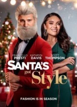 Стильный Санта (2022)