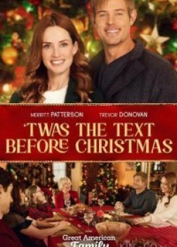 Сообщение перед Рождеством (2023)