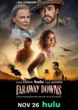 Далёкие холмы 1 сезон (2023)