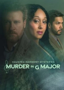 Загадки потусторонней любви: Убийство в соль мажор В (2023)
