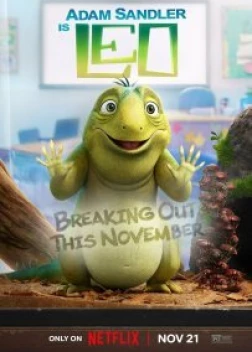 Мультфильм Лео (2023)