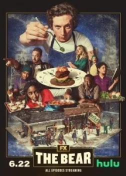 Медведь 3 сезон (2024) 