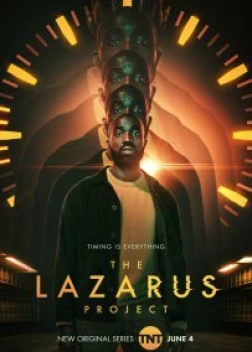 Проект «Лазарь» 1-2 сезон (2022)