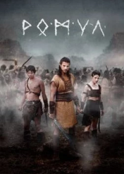 Ромул сериал (2020) 
