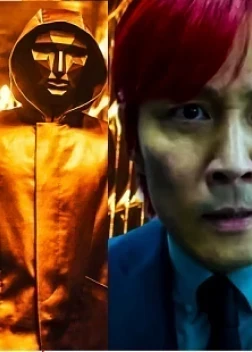 Игра в кальмара 2 сезон (2024) 