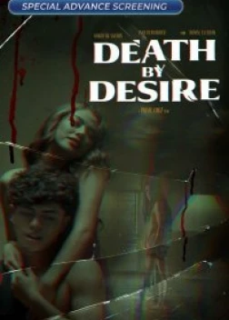 Смерть от вожделения (2023)