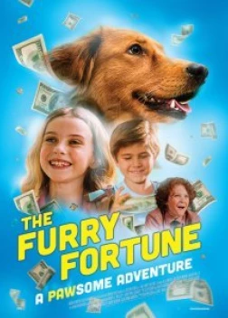 Пушистое состояние (2023)