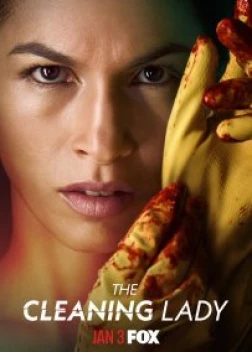 Уборщица сериал (2022)