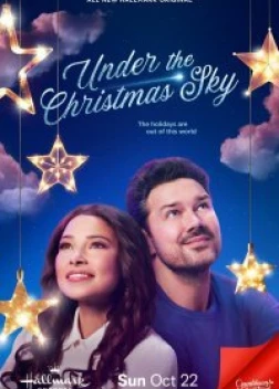 Под рождественским небом (2023)