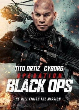 Секретная операция (2023)