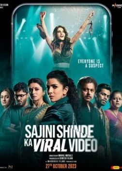 Вирусное видео Саджини Шинде (2023)