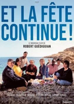 Вечеринка продолжается (2023)