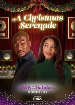 Рождественская серенада (2023) 