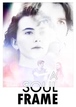 Портрет души (2023)